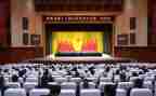 大会主席演讲稿5篇