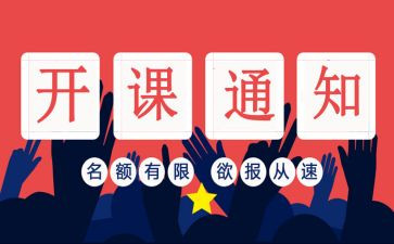 收费站带班长述职报告5篇