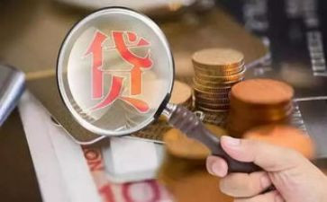 贷后专员述职报告优秀6篇