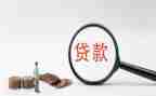 银行述职贷后述职报告参考8篇