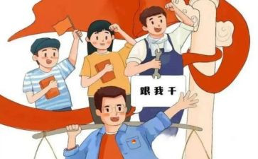 学科带头教师工作计划7篇