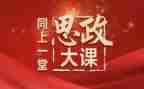 大课堂工作总结最新8篇