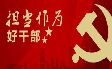 成长和担当的作文最新5篇
