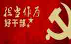 成长和担当的作文最新5篇