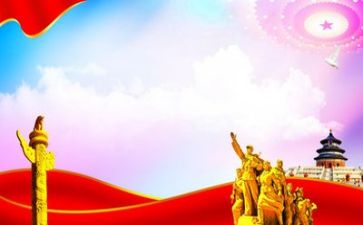 2024年党工作报告优秀5篇