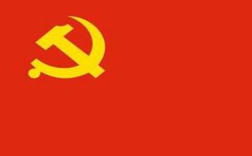 2024年建党活动方案6篇