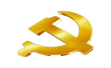 讲故事给党听演讲稿参考5篇