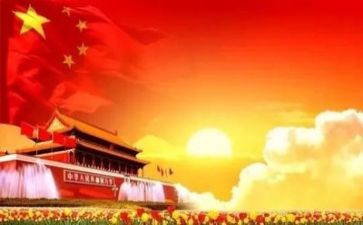 党活动演讲稿推荐5篇