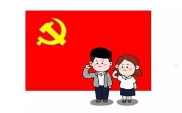 3.8主题党日活动方案8篇