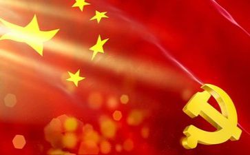 党委述职报告5篇