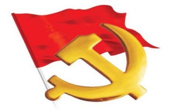 党活动演讲稿最新5篇
