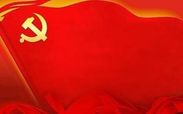 党史演讲演讲稿精选5篇