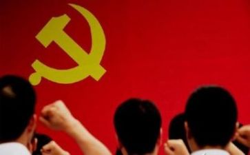 2024党委工作计划7篇