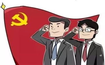 党演讲稿范文800字7篇