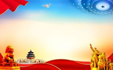给党讲故事演讲稿最新6篇