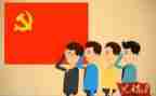 党主要事迹优质7篇