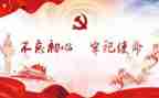 讲故事给听演讲稿5篇