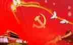2024纪学心得体会最新5篇