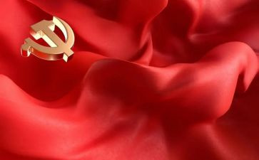 学校党史教育活动工作总结5篇
