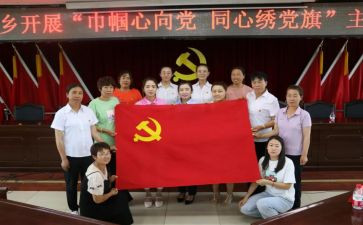 党员月思想汇报范文优秀7篇