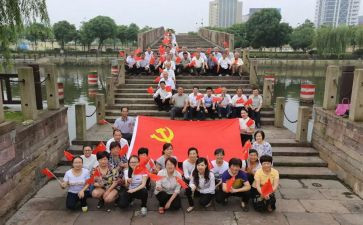 部队月党员思想汇报范文优秀7篇
