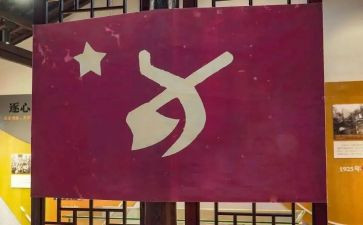 党员格式思想汇报5篇