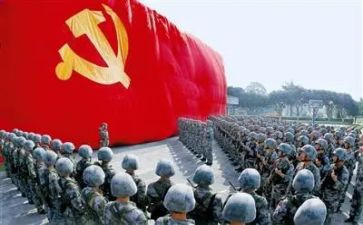 在职党员转正思想汇报5篇