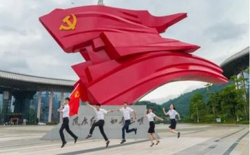 党员转正后思想汇报范文精选6篇