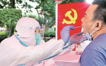 预备备党员转正思想汇报精选7篇