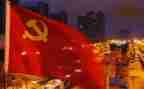 大学党员转正申请书5篇
