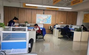 转正单位述职报告6篇