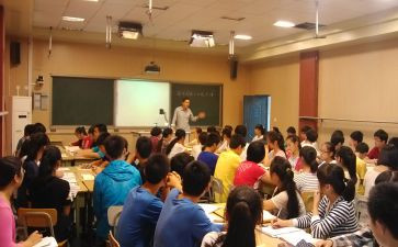 再就业指导课心得体会5篇