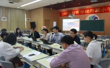 学案导学心得推荐8篇