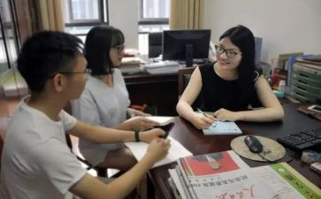 大学辅导员本学期工作计划8篇