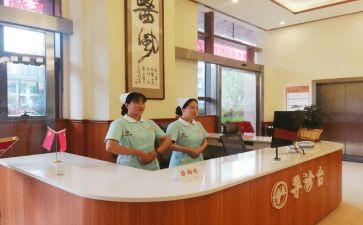 门导诊护士工作总结6篇