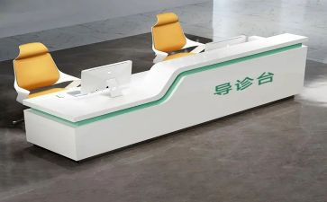 医院导诊台2024年工作总结6篇
