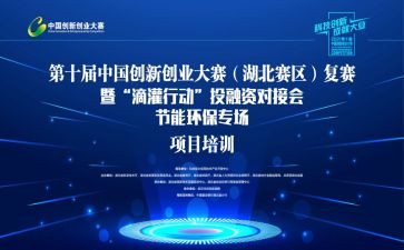 听写大赛活动总结6篇