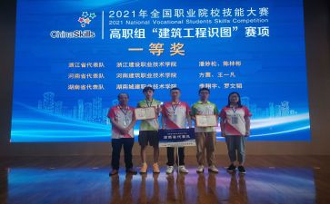 导游大赛方案策划5篇