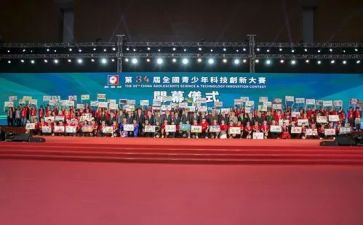 摄影大赛方案策划7篇