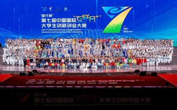 省技能大赛心得体会5篇