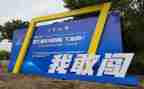 省技能大赛心得体会推荐8篇