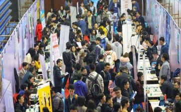大三工作计划8篇