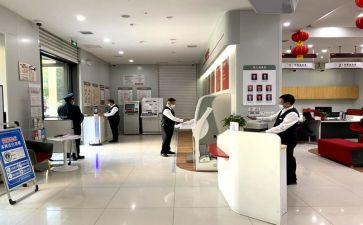 大堂银行工作总结6篇