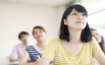 新入大学心得体会7篇