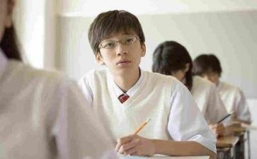 大学里演讲稿8篇