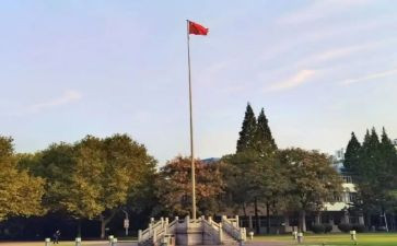 大学领导的讲话稿范文5篇