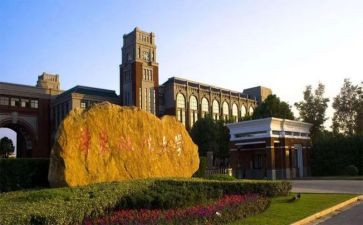 自我鉴定表大学300字优质6篇