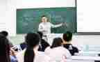 大学毕业上的演讲稿7篇