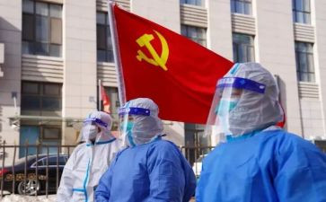 大学入党时的思想汇报7篇