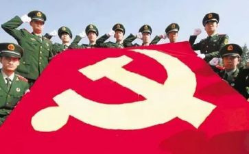 2024大学入党申请书范文2000字5篇